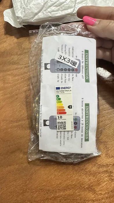 Perdea luminoasă alb rece 3x3m cu 300 LED – decor elegant