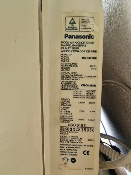 Климатик Panasonic