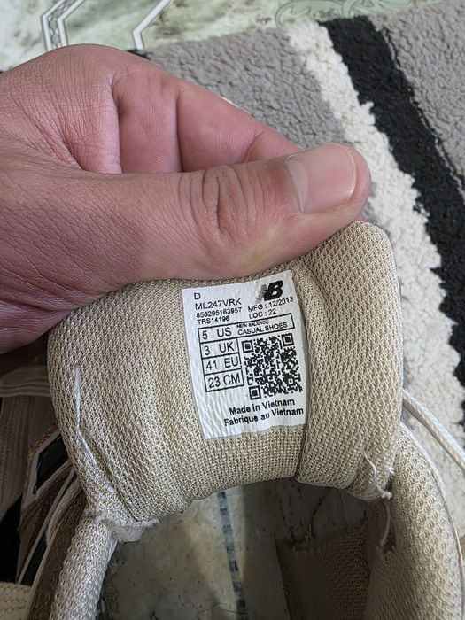 Маратонки New balance