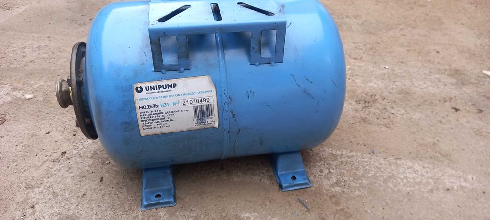 Бак (гидроаккумулятор) для безбашенки