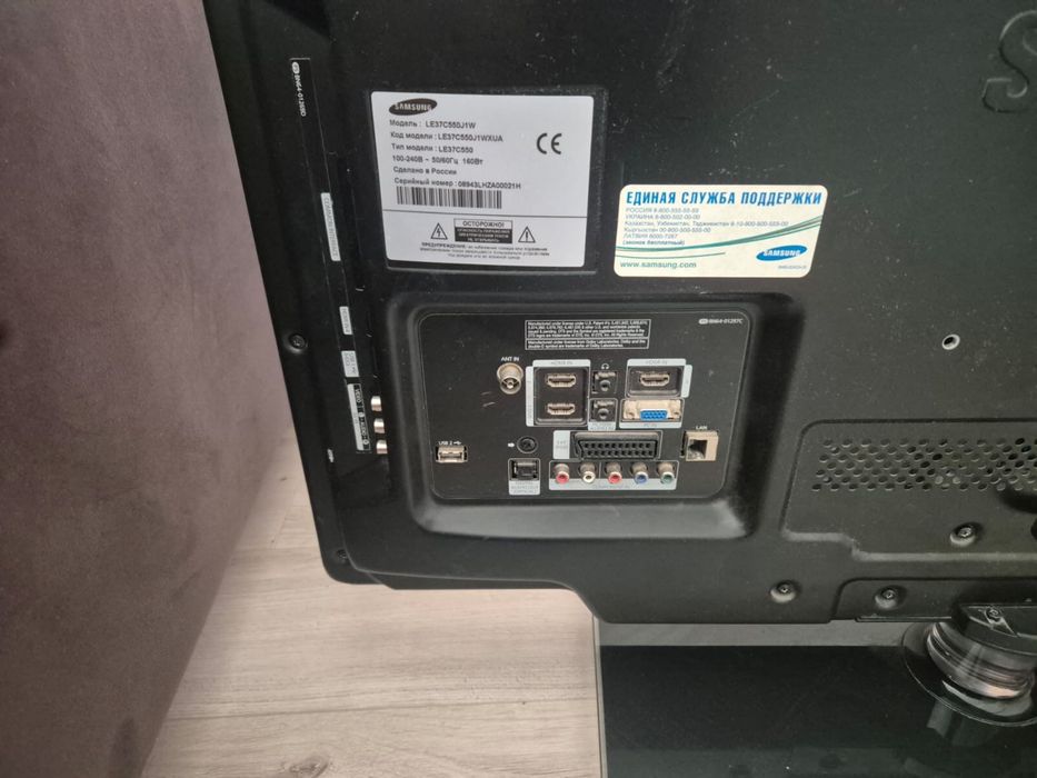 Продам телевизор samsung