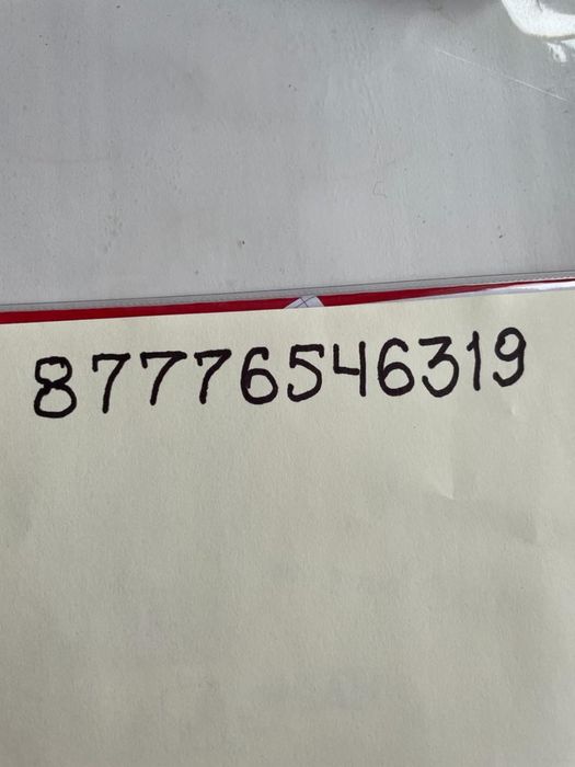 Поилкам для скота