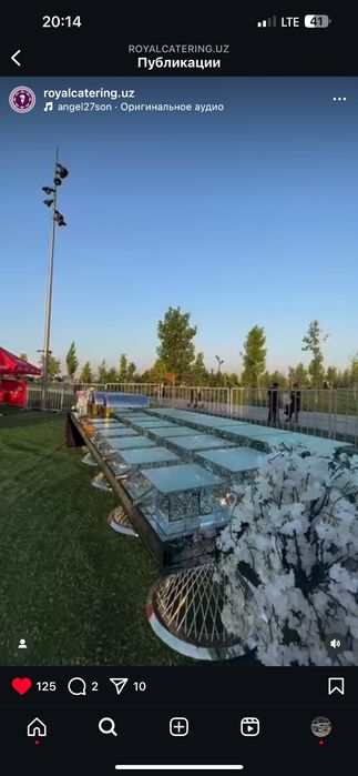 Кобе Брейк Кейтеринг Банкет Фуршет Аренда инвентаря для кейтеринга