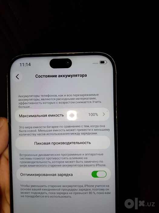 Iphone 18 pro max LLA
