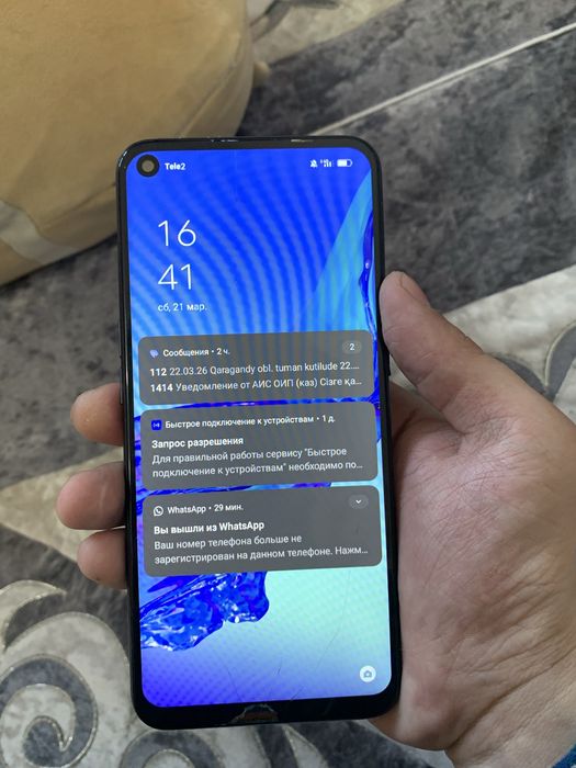 OPPO A 53 128gb 4DDR