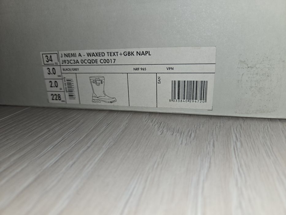 Детски ботуши GEOX J93C3A