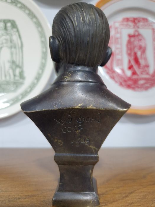 Статуэтка СССР !!!Бюст Берии !!!