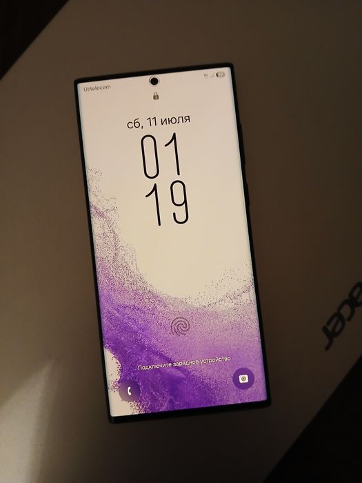 Samsung S22 Ultra