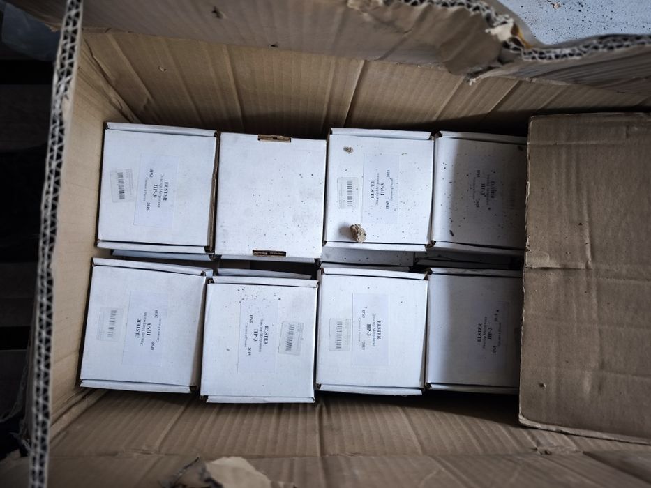 Разветвитель ПР-3 ELSTER Метроника.