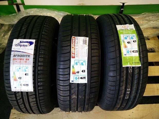 Шины 205/55 R16 — комплект