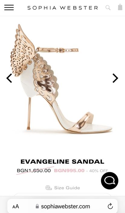 Уникални елегантни сандали