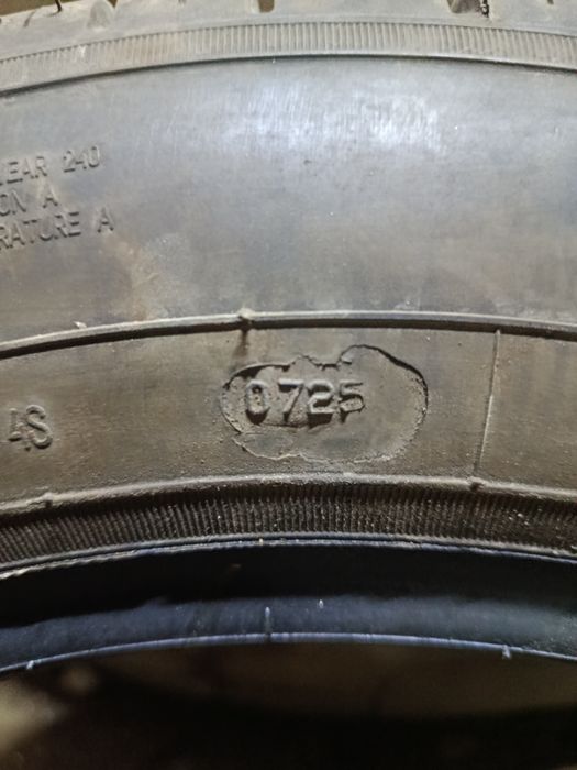 Продам летние шины