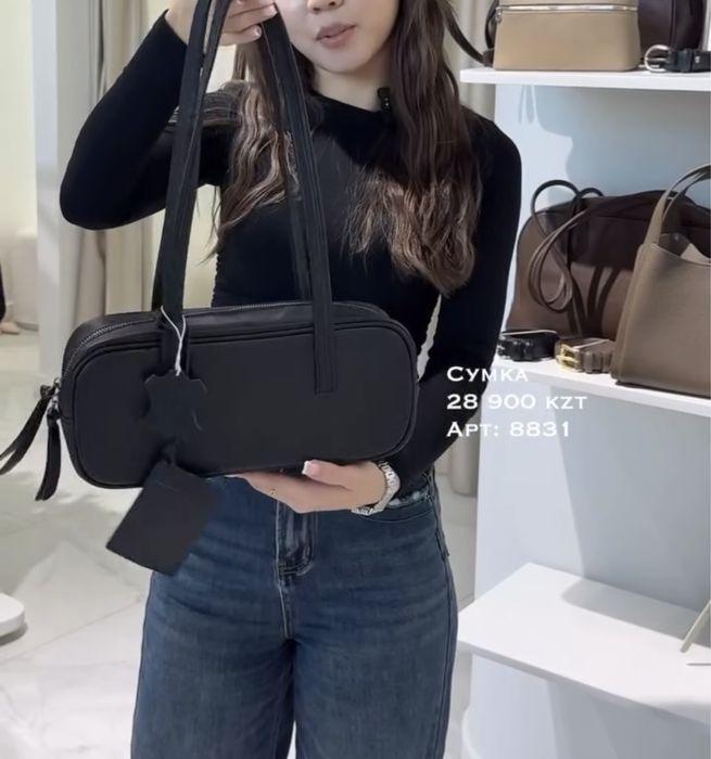 Сумка женская новая натуральная кожа