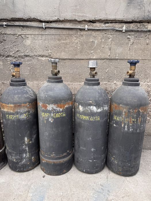 Балон углекислота co2 аргон 10 л