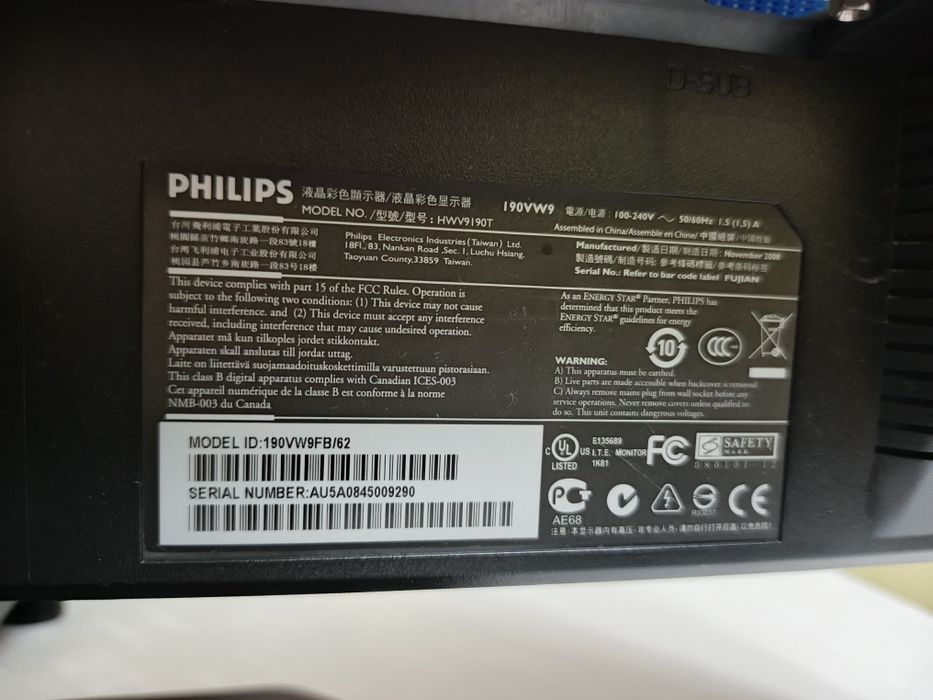 Продам монитор Philips