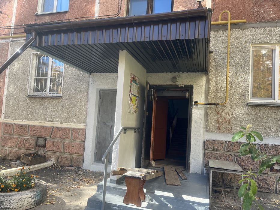 Строительные услуги