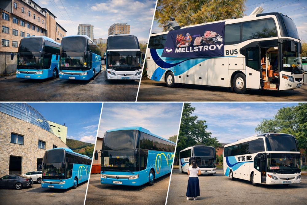 Аренда автобусов в Алматы
