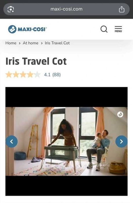 Maxi Cosi Iris pătuț pliabil, 2 niveluri, complet lavabil