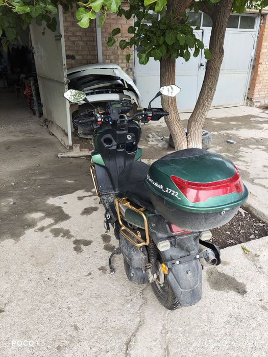 bas moto tank pro max