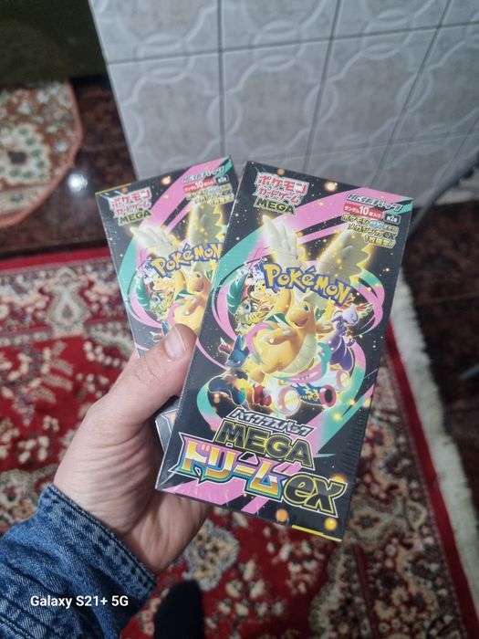 Pokemon boxuri japoneze( preț în funcție de produs)