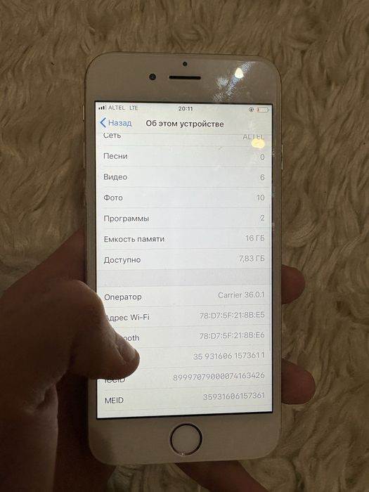 Срочно продам айфон 6