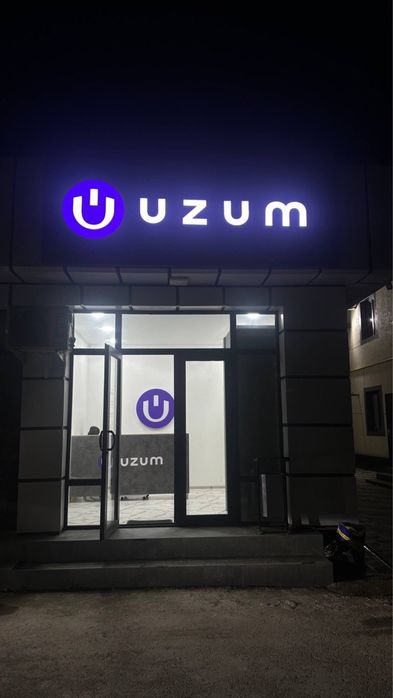 Tayyor biznes: Uzum Market PVZ ochib beramiz — "Pod klyuch"