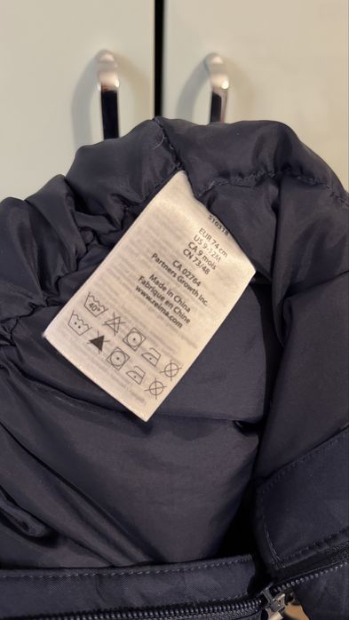 Зимний  комбинезон Reima