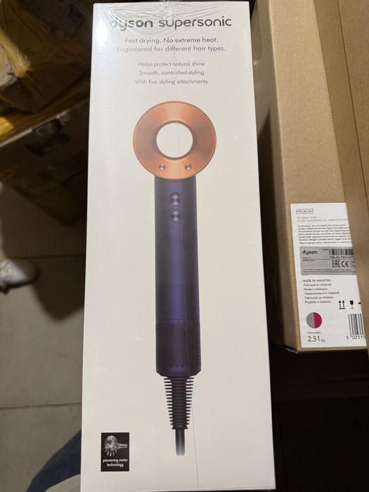 Dyson Supersonic
