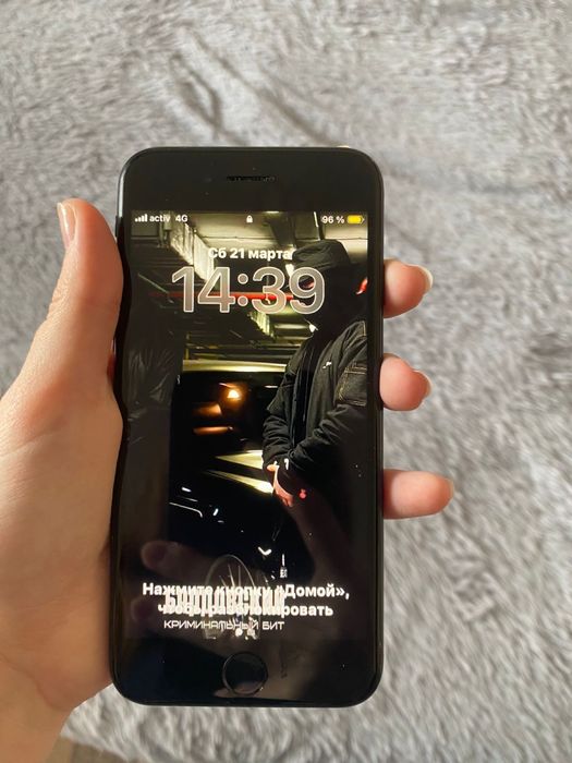 Айфон SE-3 поколения