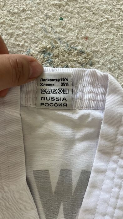 Кимоно для Тхэквондо