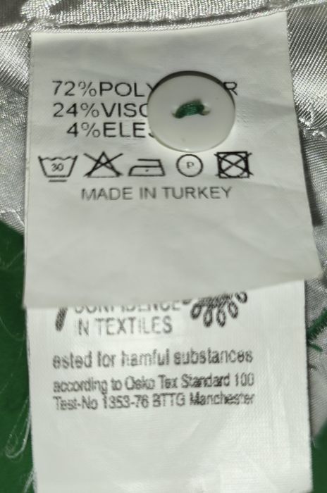 Продам пару штанов!