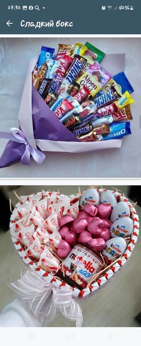 Букеты из атласных лент