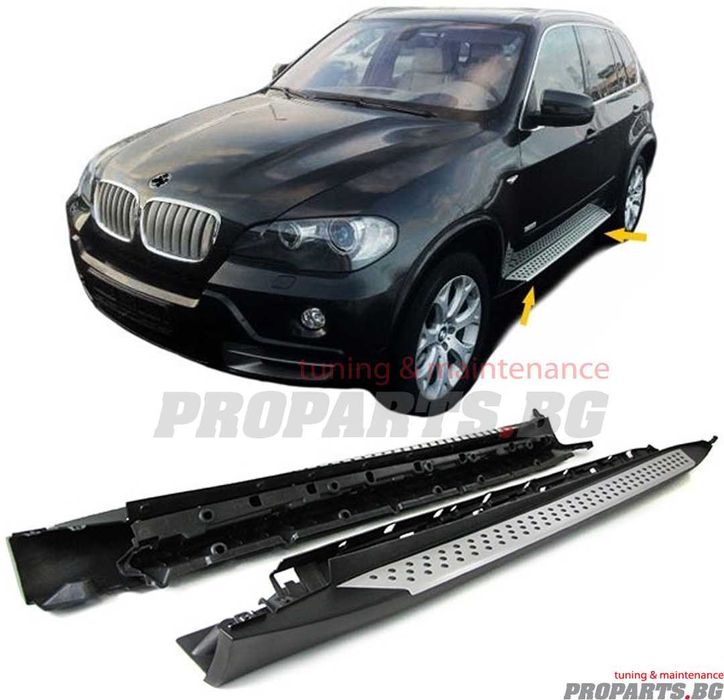 Алуминиеви степенки BMW X5 E70 07-13