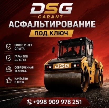 Asphalt in Uzbekistan