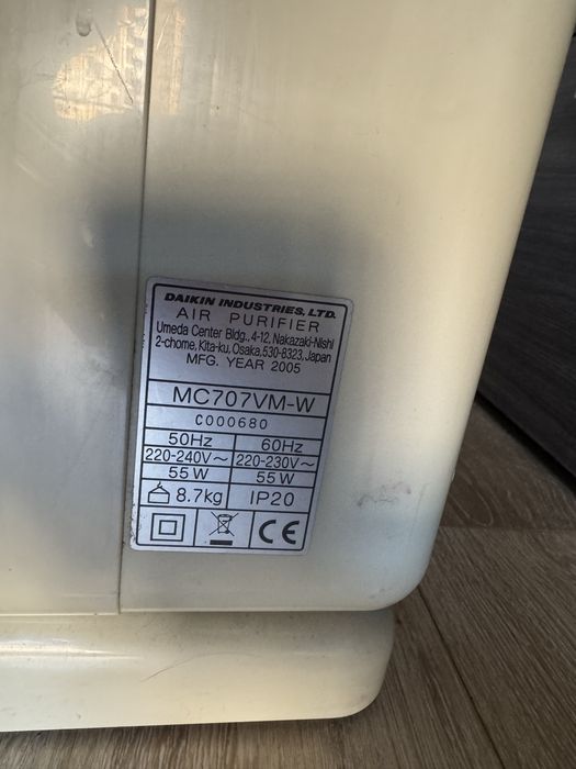 Пречиствател на въздух Daikin