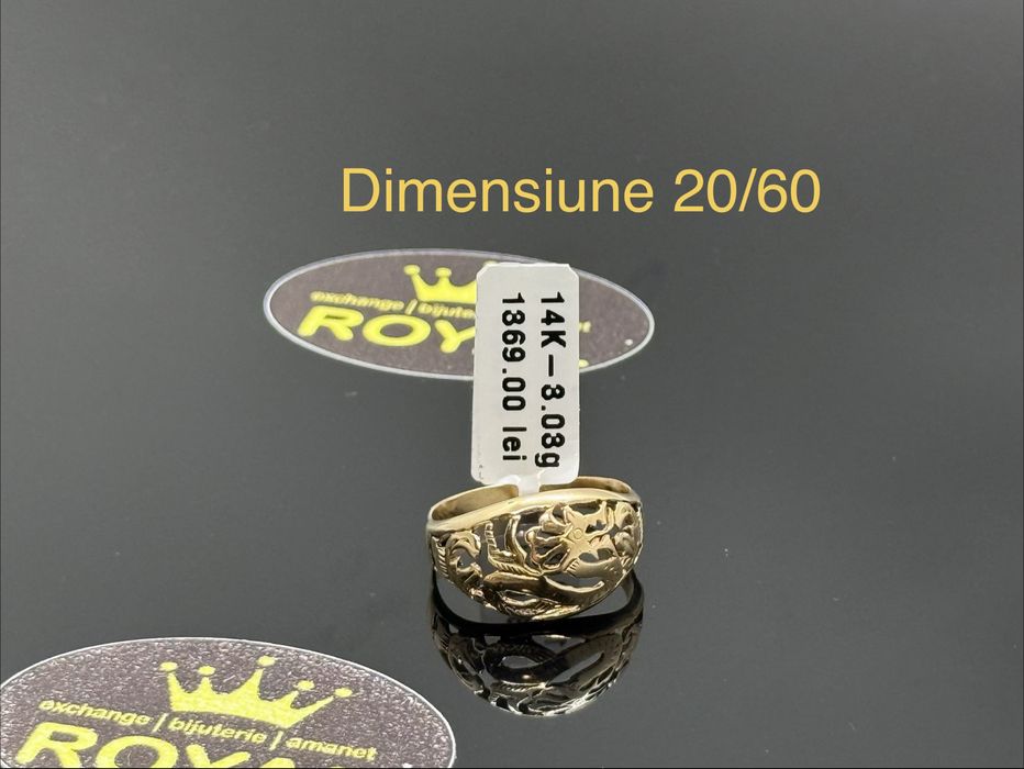 Bijuteria ROYAL : Inel AUR 14K  3.03 GR