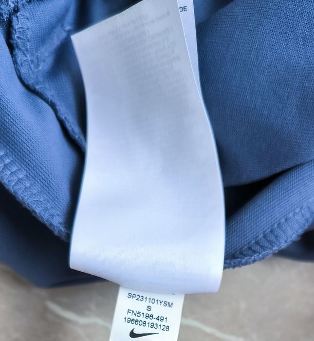 Nike Sportswear S долнище