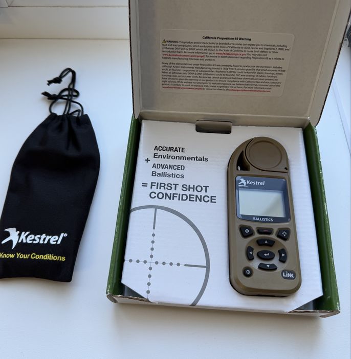 Анемометр баллистический Kestrel 5700