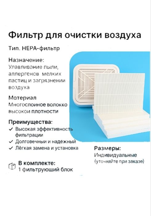 Карточки для ВБ и ОЗОН