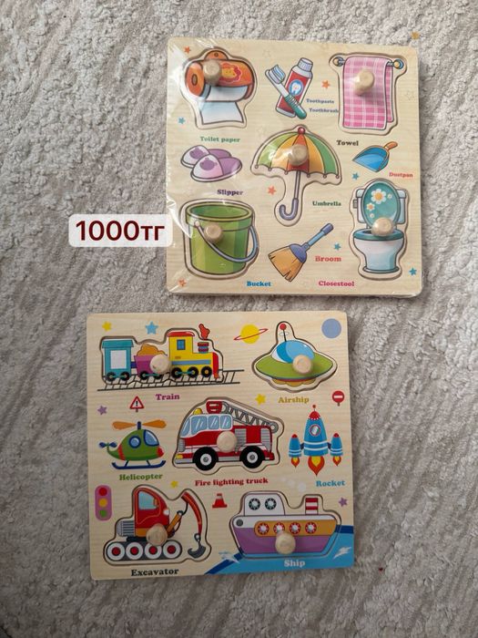 Десткие игрушки