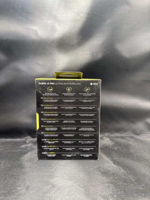 Corsair Sabre v2 Pro ultralight wireless gaming mouse