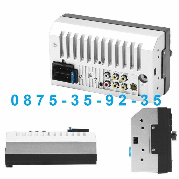 7" Мултимедия кола автомобил 2 DIN ДИН Bluetooth. MP5 АВТО Радио ВИДЕО