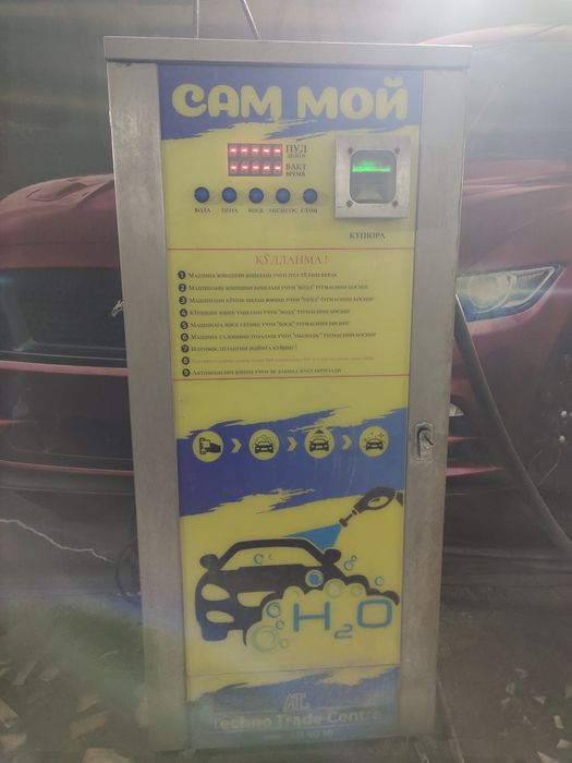 Sam moy aparati sotiladi