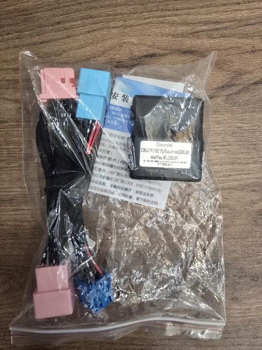 EQUINOX, MALIBU XL модуль автоматически закрывания  люка, стекол