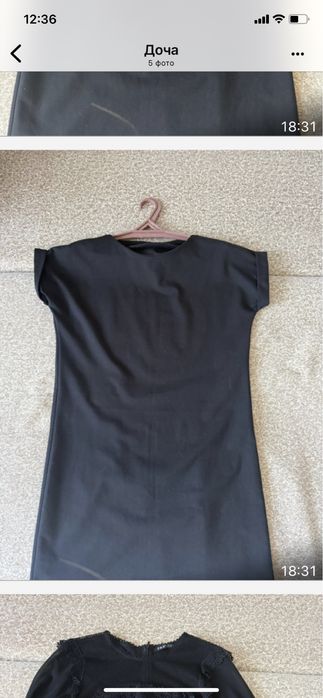 Платья для девушек размер с 44 по 54 новые