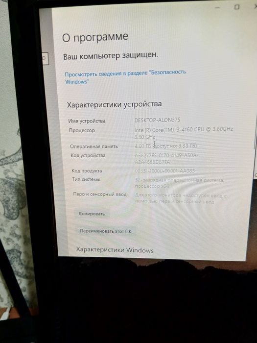 Холати яхши ,факат болалар урганиш ун олинган