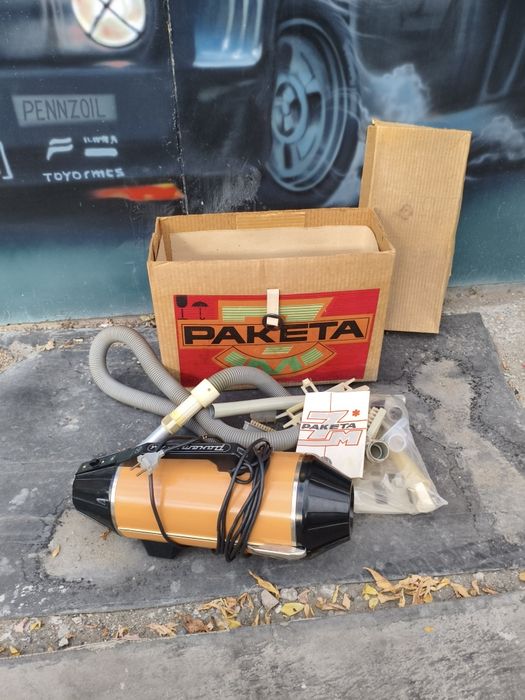 Продам пылесос ракета
