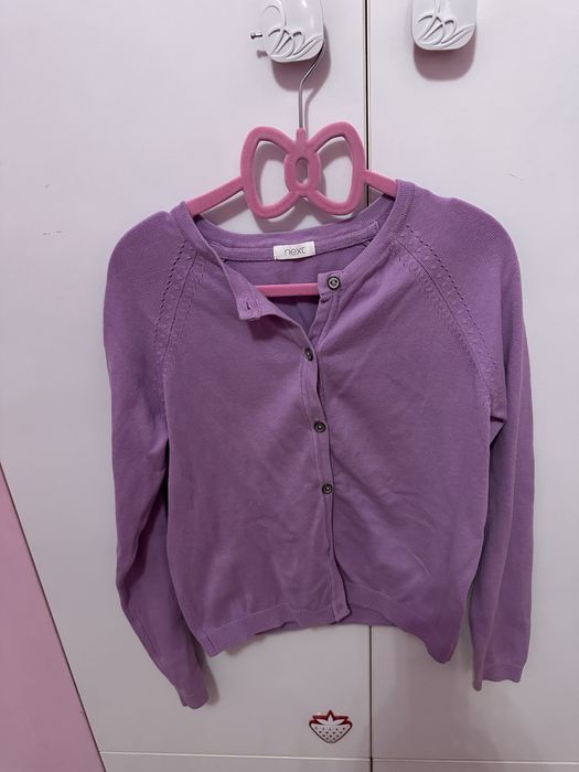 Next жилетка за момиче