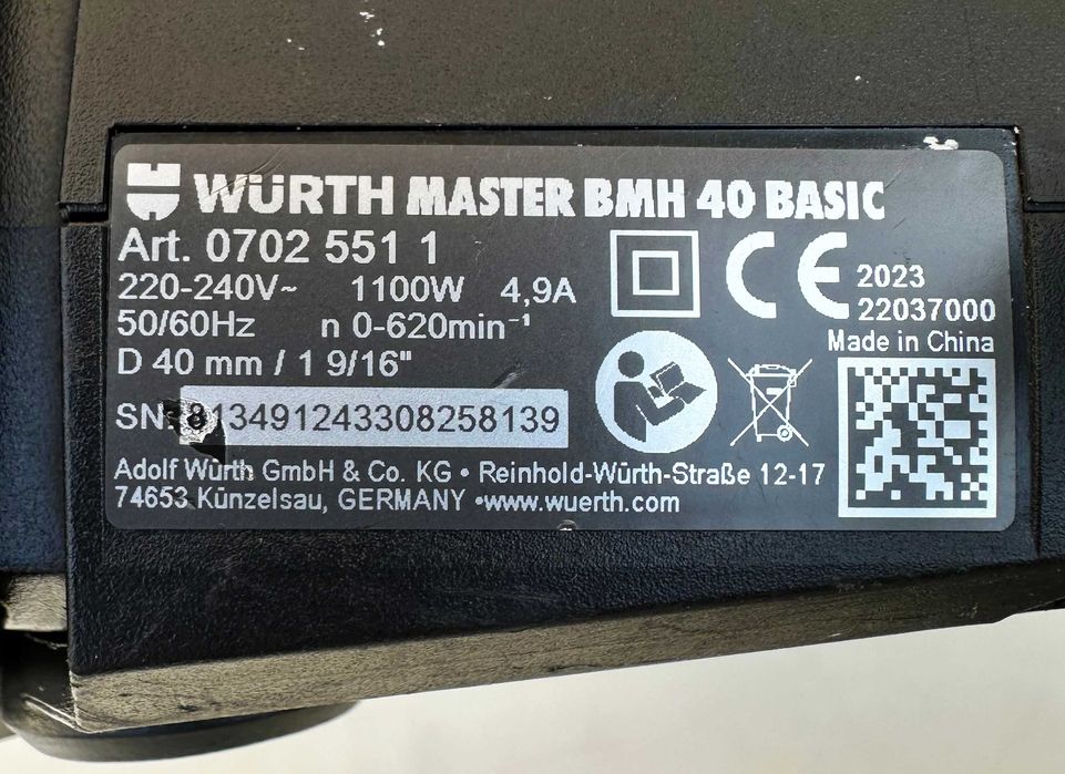 Wurth BMH 40 Basic - Безчетков комбиниран перфоратор 1100W 9J SDS Max