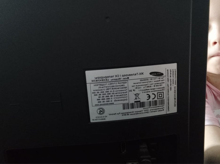 Продам телевизор не смарт